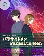 Parasite Men 2