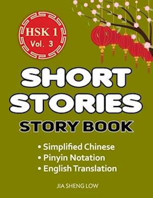 HSK 1 Story Book Volume 3