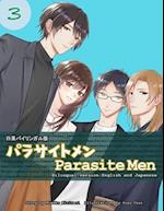 Parasite Men 3