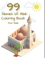 99 Names of Allah Coloring Book for Kids