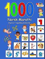 1000 Norsk Marathi Illustrert Tospråklig Ordforråd (Fargerik Utgave)