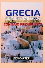 Grecia Guía de Viaje 2024