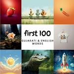 First 100 Gujarati & English Words