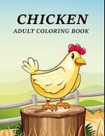 Chicken Adult Coloring Book