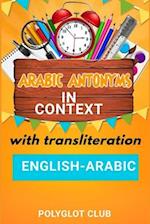 Arabic Antonyms in Context