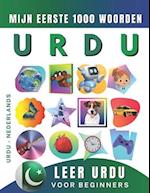 Leer Urdu voor beginners, mijn eerste 1000 woorden
