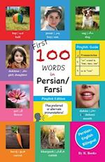 First 100 Words in Persian / Farsi