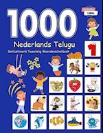 1000 Nederlands Telugu Geïllustreerd Tweetalig Woordenschatboek (Zwart-Wit Editie)