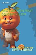 New Cartoon Fruit Coloring Book