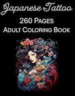 Japanese Tattoo Coloring Book