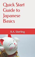 Quick Start Guide to Japanese Basics