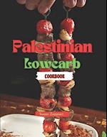 Palestinian Lowcarb Cookbook
