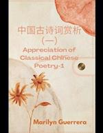 Appreciation of Classical Chinese Poetry-1