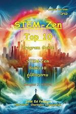 STEM-Zen Top. 10 Program Guide Laotian Version