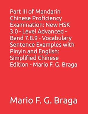 Part III of Mandarin Chinese Proficiency Examination