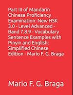 Part III of Mandarin Chinese Proficiency Examination