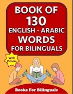 Book of 130 English-Arabic Words For Bilinguals