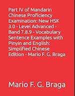 Part IV of Mandarin Chinese Proficiency Examination