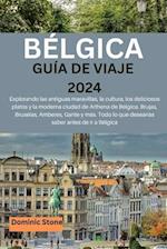 Bélgica Guía de Viaje 2024