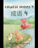 Chinese Idioms 4