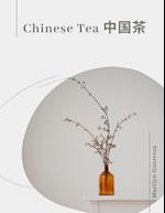 Chinese Tea