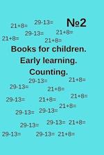Books for children. Early learning. Counting. &#8470;2