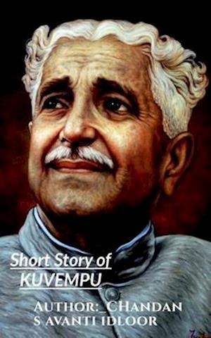 Short Story of KUVEMPU