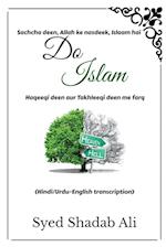 Do Islaam