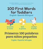 100 First Words for Toddlers