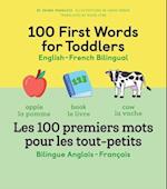 100 First Words for Toddlers