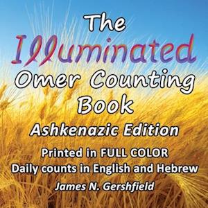 The Illuminated Omer Counting Book