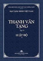 Thanh Van Tang, Tap 13