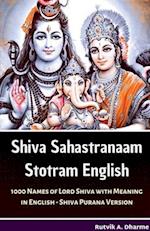 Shiva Sahastranaam Stotram English