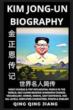 Kim Jong-un Biography