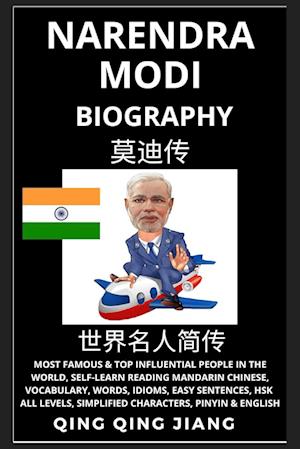 Narendra Modi Biography