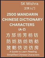 2500 Mandarin Chinese Dictionary Characters (A-Z) 