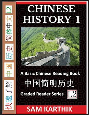 Chinese History 1