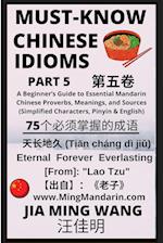 Must-Know Chinese Idioms (Part 5)