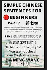 Simple Chinese Sentences for Beginners (Part 7) - Idioms and Phrases for Beginners (HSK All Levels) 