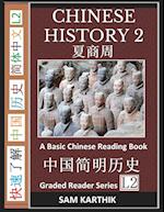 Chinese History 2