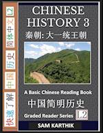 Chinese History 3