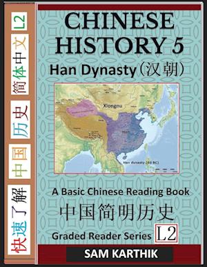 Chinese History 5