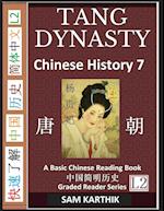 Chinese History 7