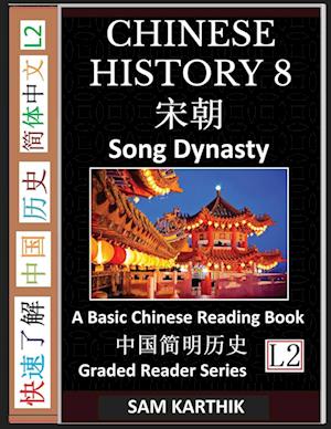 Chinese History 8