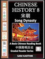 Chinese History 8