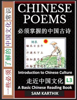 Chinese Poems