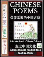 Chinese Poems