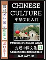 Chinese Culture