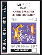 Chinese Primary School Education Grade 1