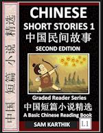 Chinese Short Stories 1 (Second Edition)